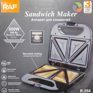 RAF Electric Sandwich Toast Maker 750 watts